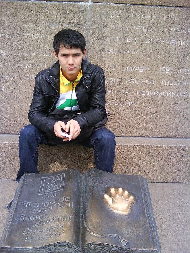  ,   Dosbol, 33 ,   ,   , c , 