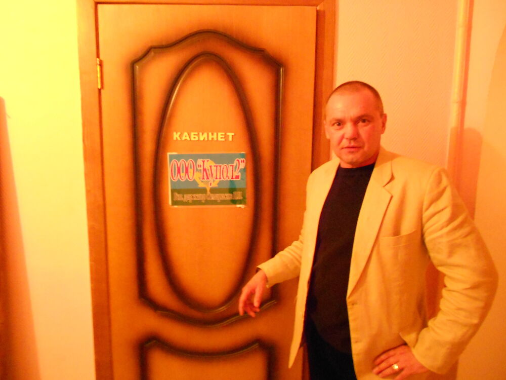 ���� 24526553 ������� ����, 48 ���, ���� ���������� � ������