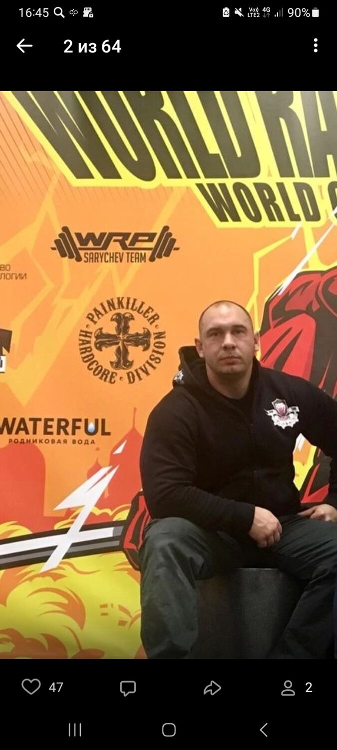 ���������� ������, ���� ������� �������, 50 ���, ������������ ��� ����� � ���������, c�������� ���������