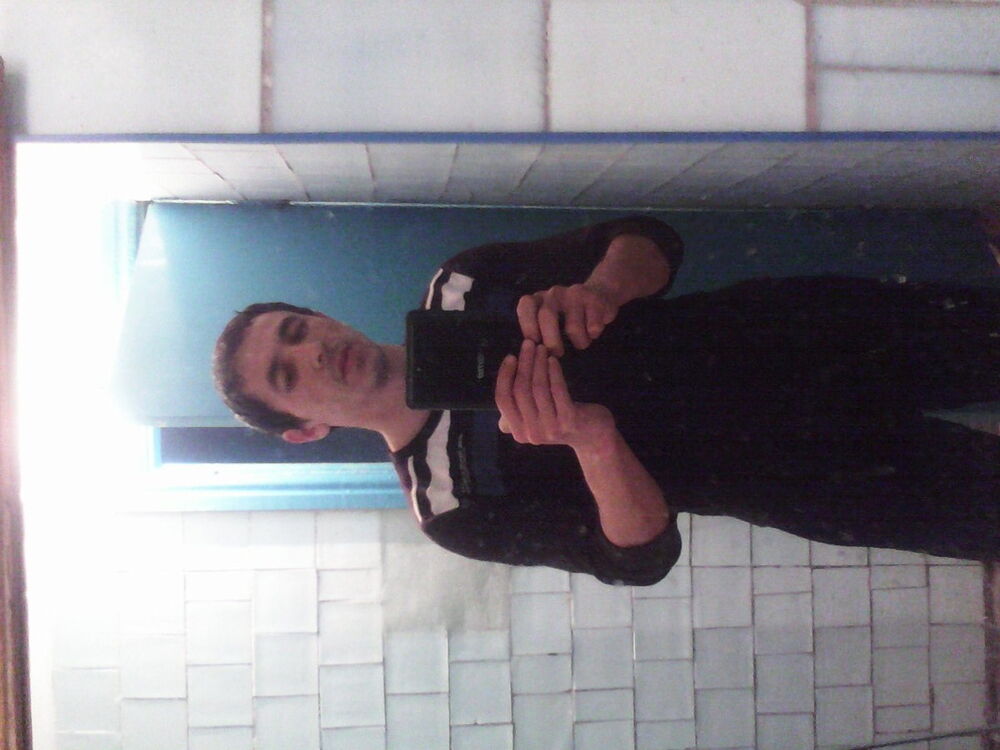 ���� 5488013 ������� Umid, 45 ���, ���� ���������� � ��������