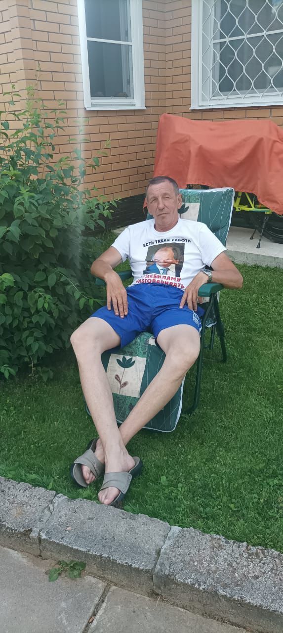 ���������� ������, ���� ������� �����, 59 ���, ������������ ��� ������, ����� � ���������