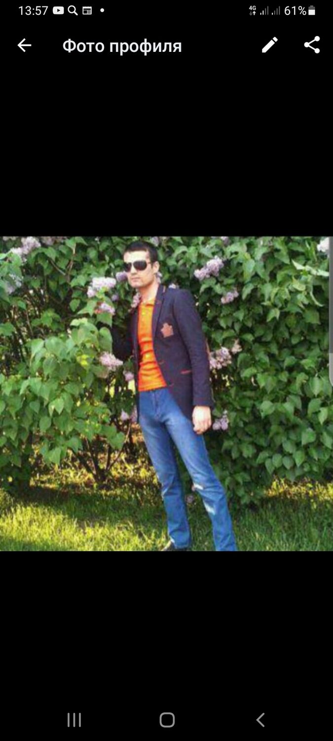 ���������� �����-���������, ���� ������� ���, 35 ���, ������������ ��� ������, ����� � ���������