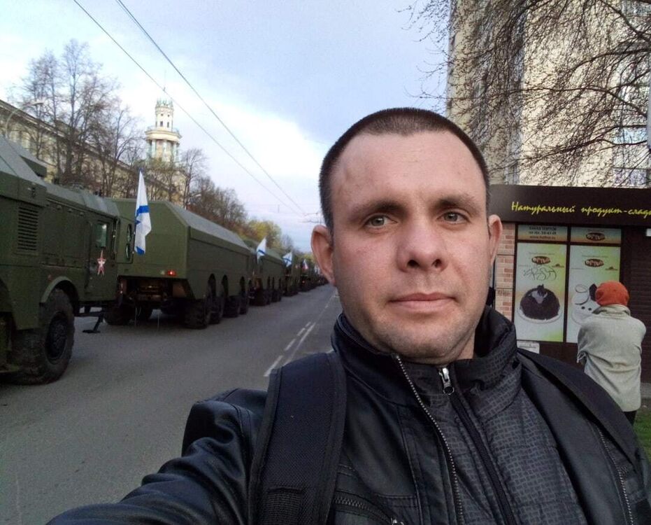 ���� 54870423 ������� �������, 38 ���, ���� ���������� � ������������