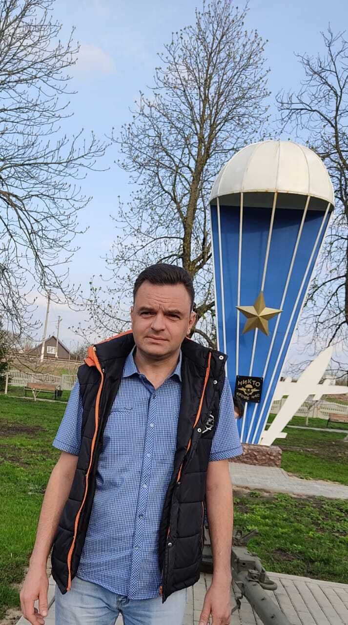 ���������� �����, ���� ������� ����, 44 ����, ������������ ��� ������, ����� � ���������