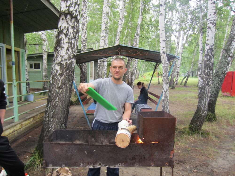 ���� 6130973 ������� �����, 43 ����, ���� ���������� � ����������