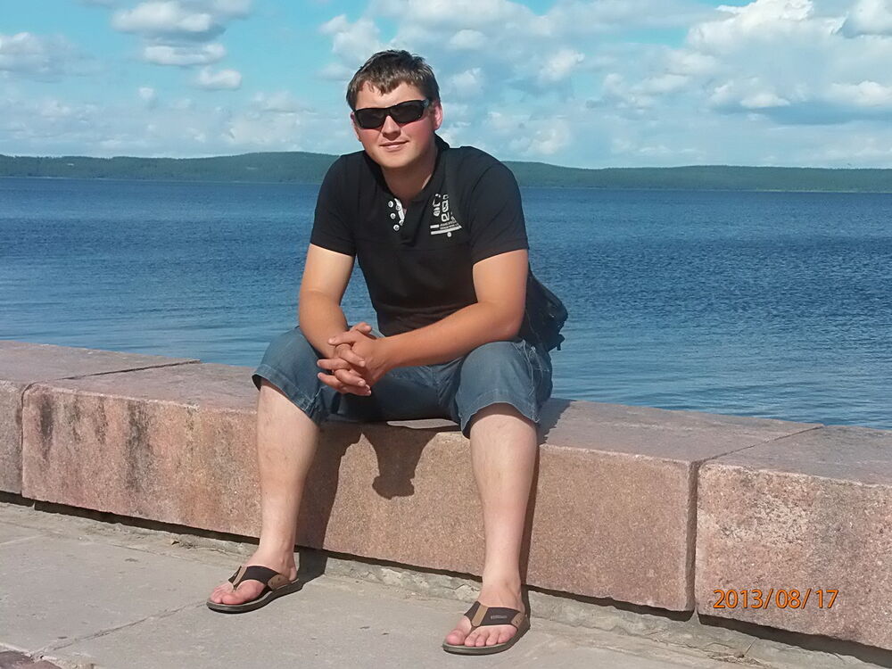 ���� 5354173 ������� �����, 37 ���, ���� ���������� � ������