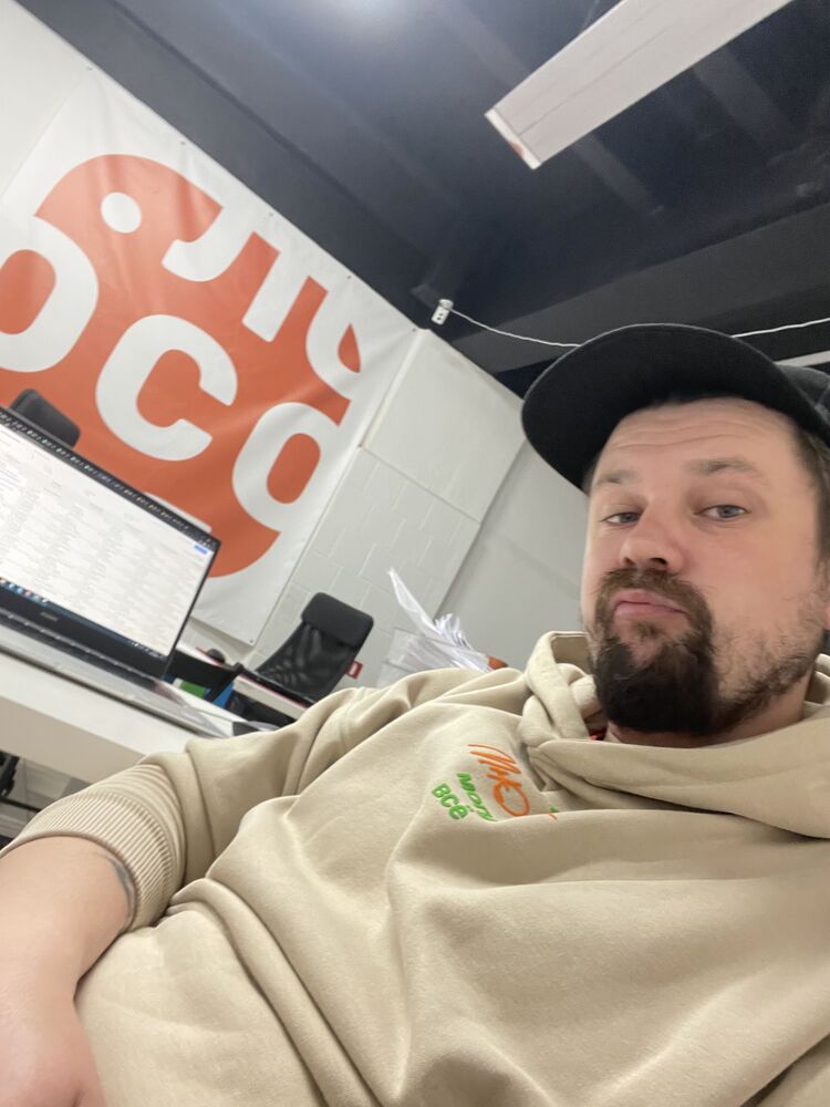 ���� 38714183 ������� ���������, 36 ���, ���� ���������� � ������