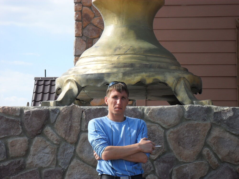 ���� 7880953 ������� ������, 39 ���, ���� ���������� � ������