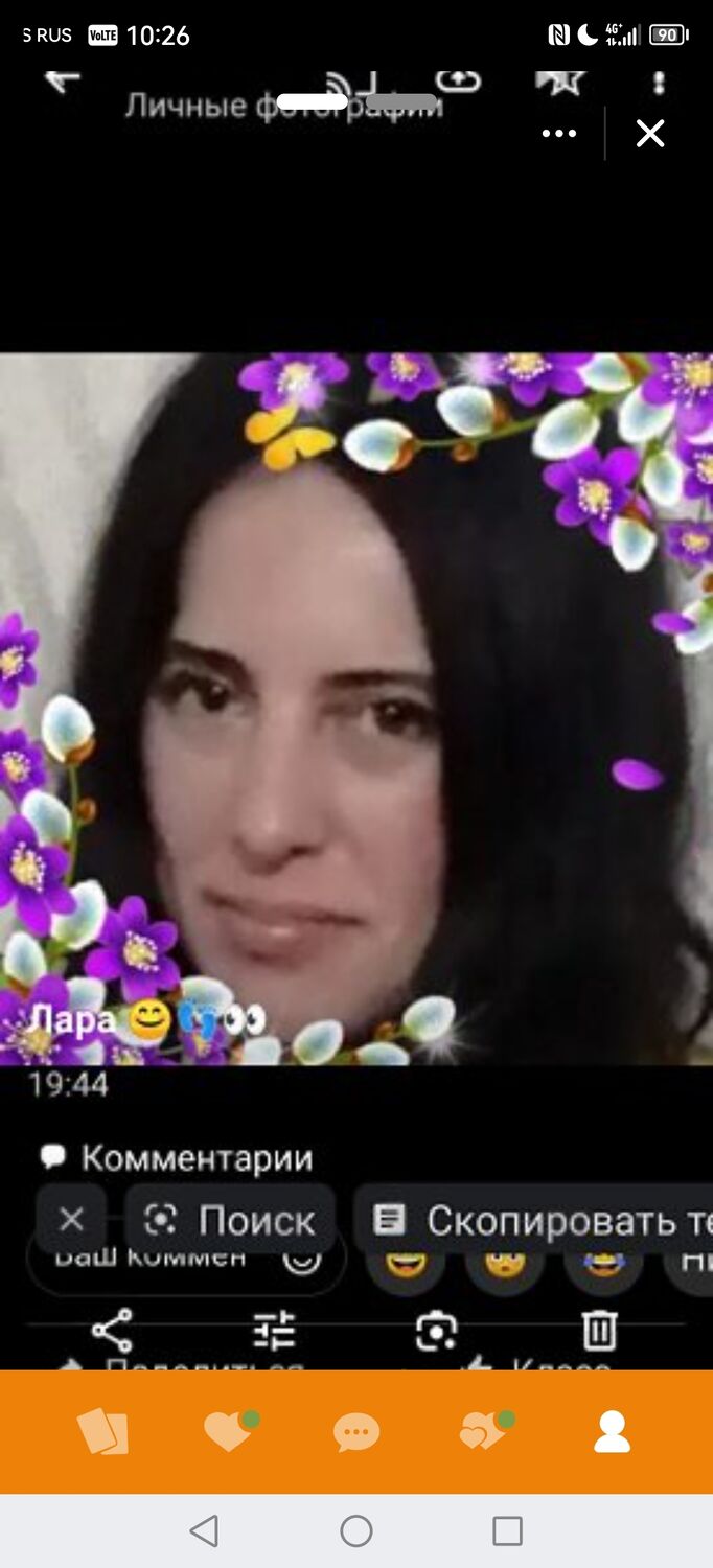  deleted,   , 44 ,   ,   