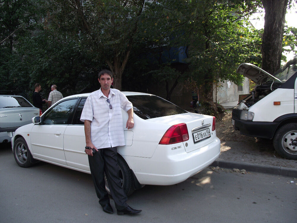 ���� 54747923 ������� ����, 41 ���, ���� ���������� � �����������