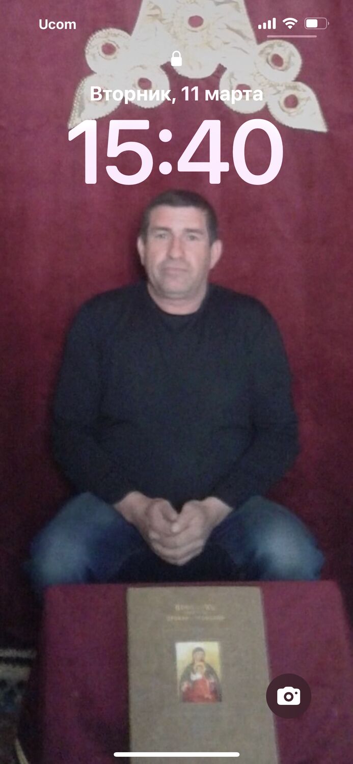  ,   ARSEN, 55 ,   ,   