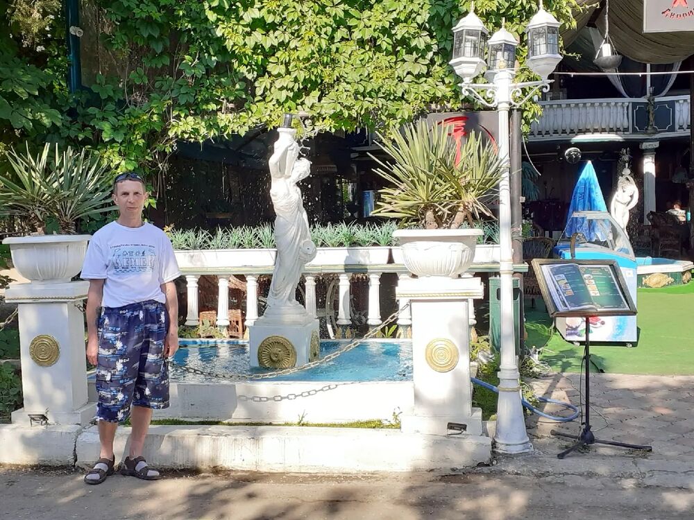 ���������� �����-���������, ���� ������� �������, 52 ����, ������������ ��� ����� � ���������, c�������� ���������