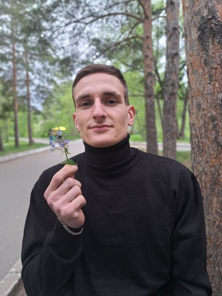 ���� 43853873 ������� ����, 32 ����, ���� ���������� � �����