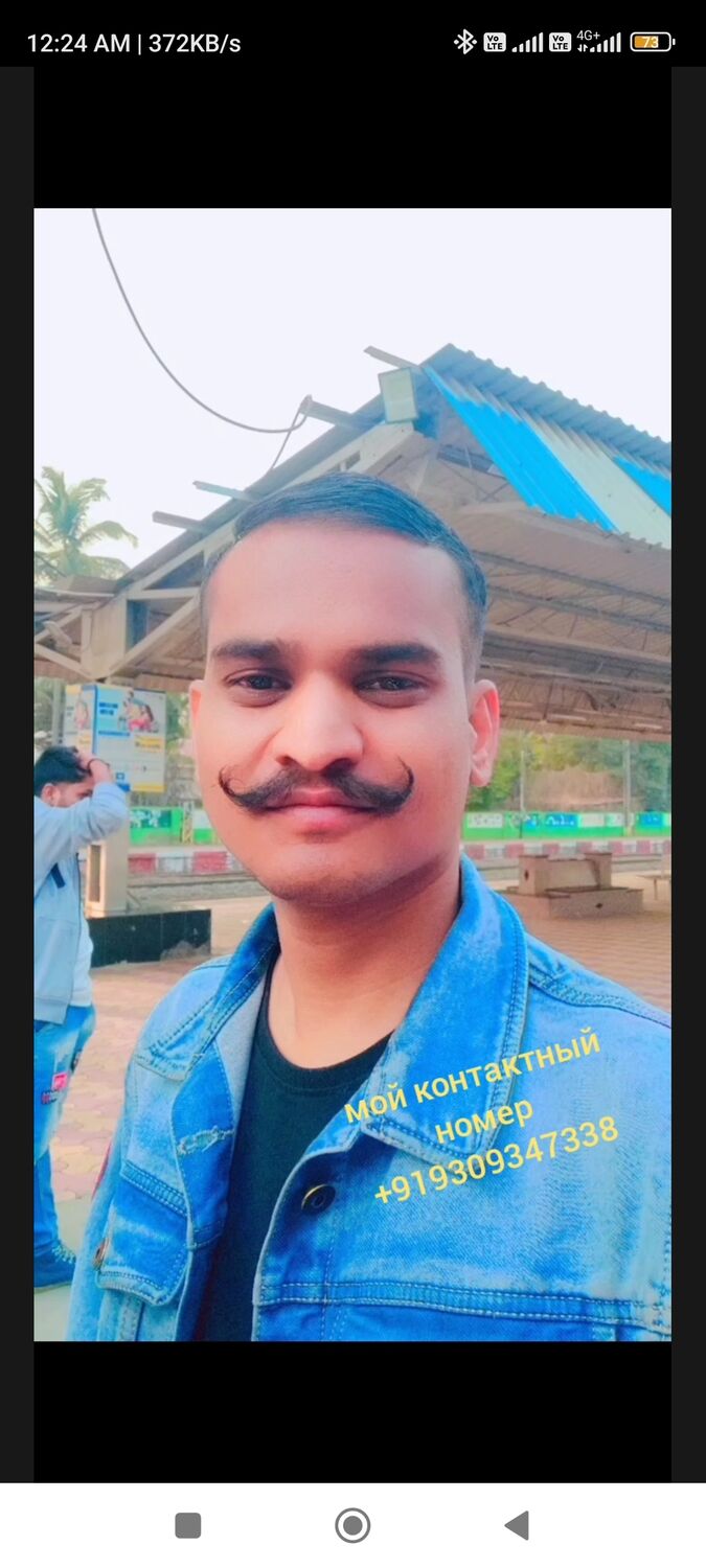  45725383  Royal Singh, 23 ,    