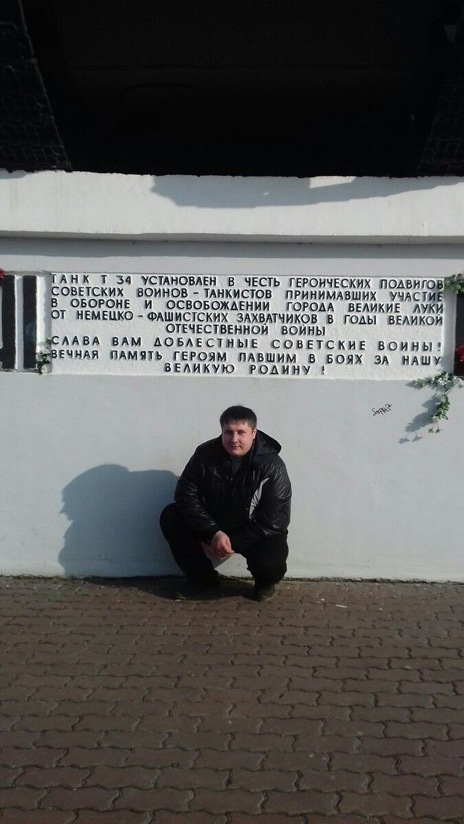   ,   Dmitriy, 33 ,   ,   , c 