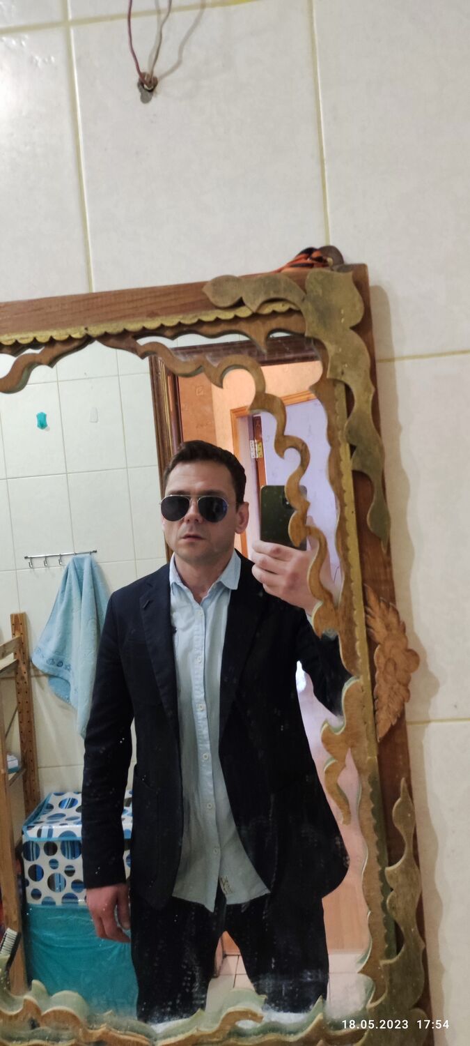 ���� 50248013 ������� ����, 33 ����, ���� ���������� � ������