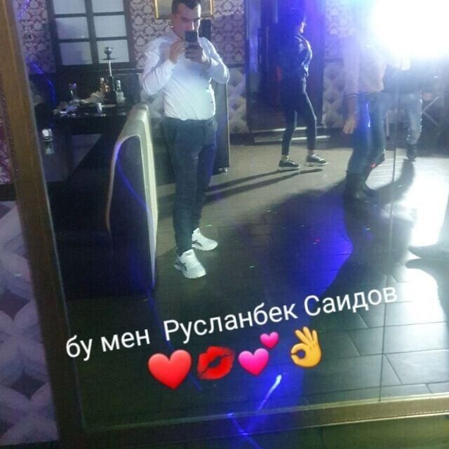 ���� 29267723 ������� ������, 42 ����, ���� ���������� � �����-����������