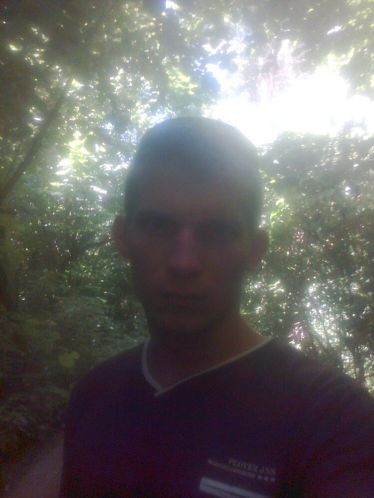 ���� 6255383 ������� ����, 35 ���, ���� ���������� � ������