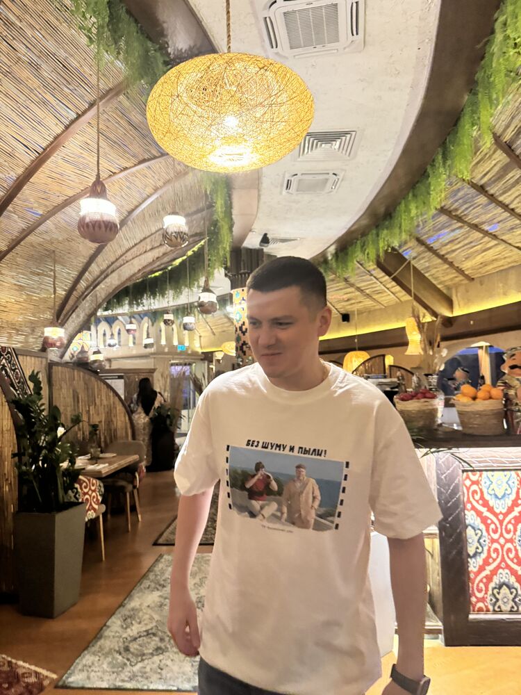 ���� 43969023 ������� ������, 32 ����, ���� ���������� � ������