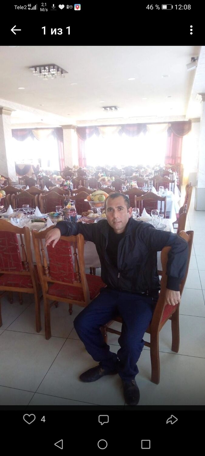 ���� 39371653 ������� �����, 44 ����, ���� ���������� � ������