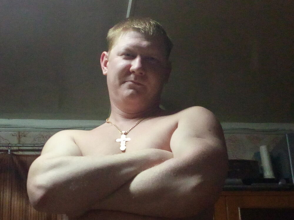 ���� 8805533 ������� ����, 42 ����, ���� ���������� � ������������