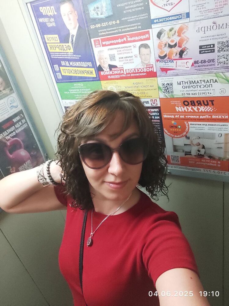 ���� 56327493 ������� ���������, 27 ���, ���� ���������� � ����� �������