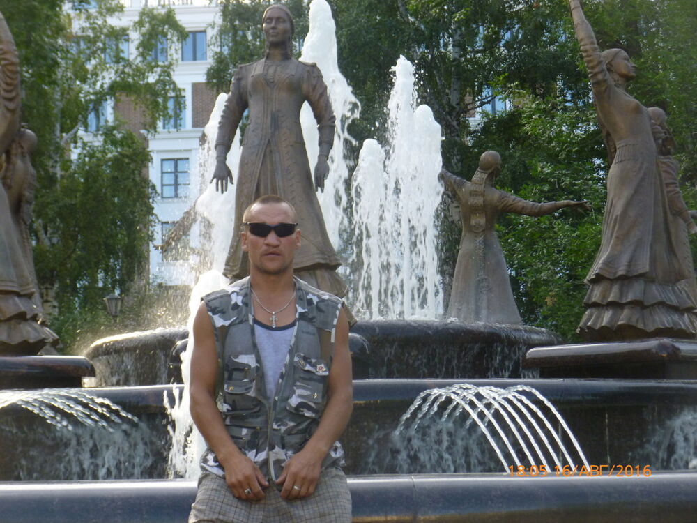 ���� 10976283 ������� �����, 42 ����, ���� ���������� � ���