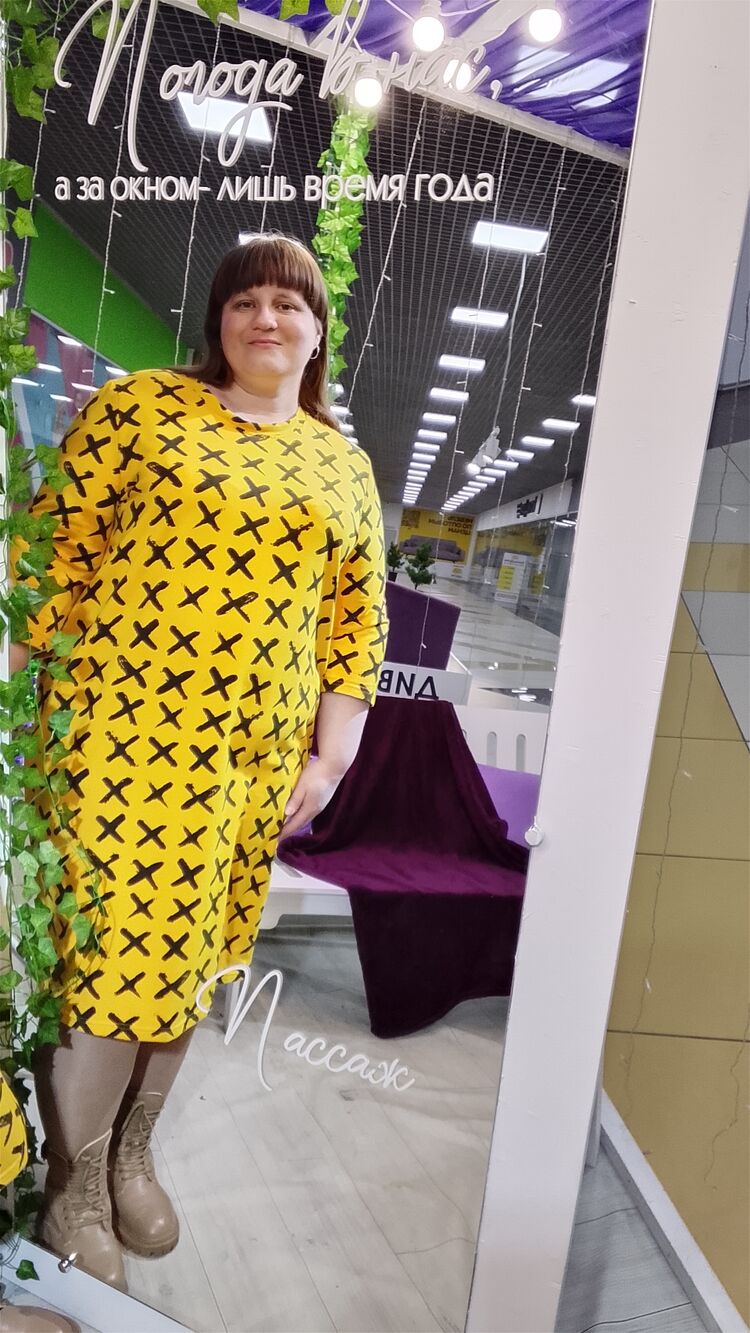 ���������� �������, ���� ������� ������, 34 ����, ������������ ��� ���������