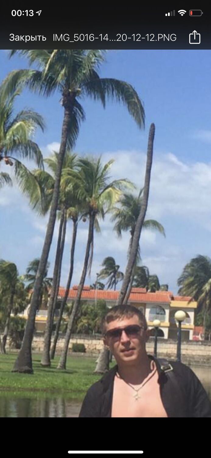 ���� 38304803 ������� �������, 37 ���, ���� ���������� � ��������