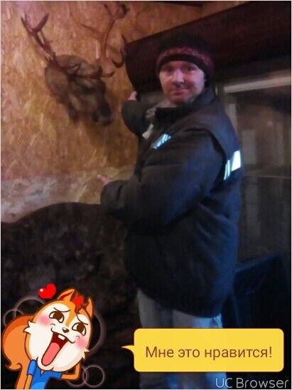 ���� 8738363 ������� ������, 46 ���, ���� ���������� � �����������