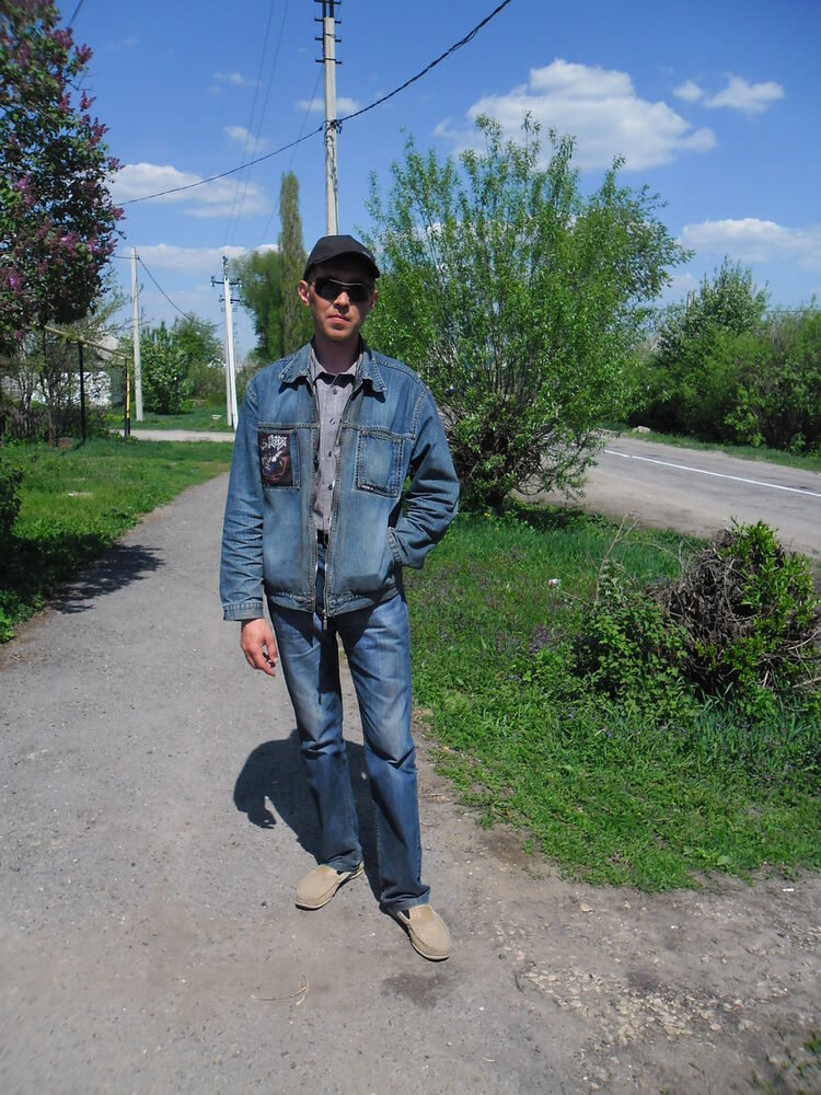  9520623  Roma, 46 ,    