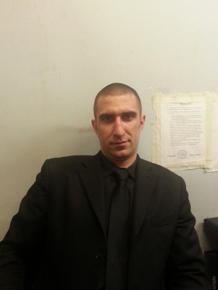 ���� 9331063 ������� ����, 41 ���, ���� ���������� � ������