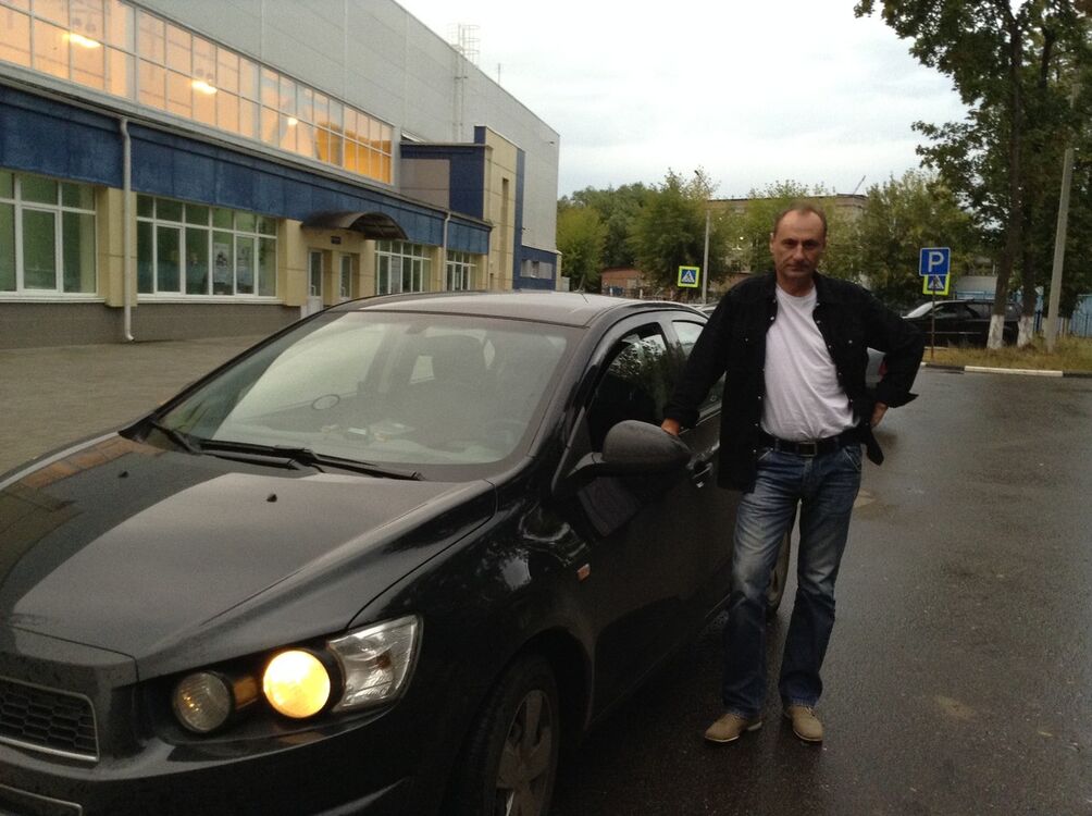 ���� 8540303 ������� ����, 56 ���, ���� ���������� � ���������