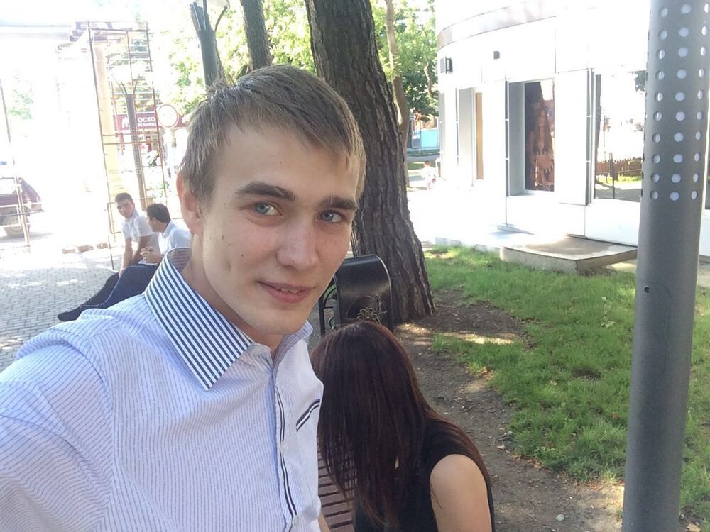 ���� 7629553 ������� ����, 33 ����, ���� ���������� � ����������