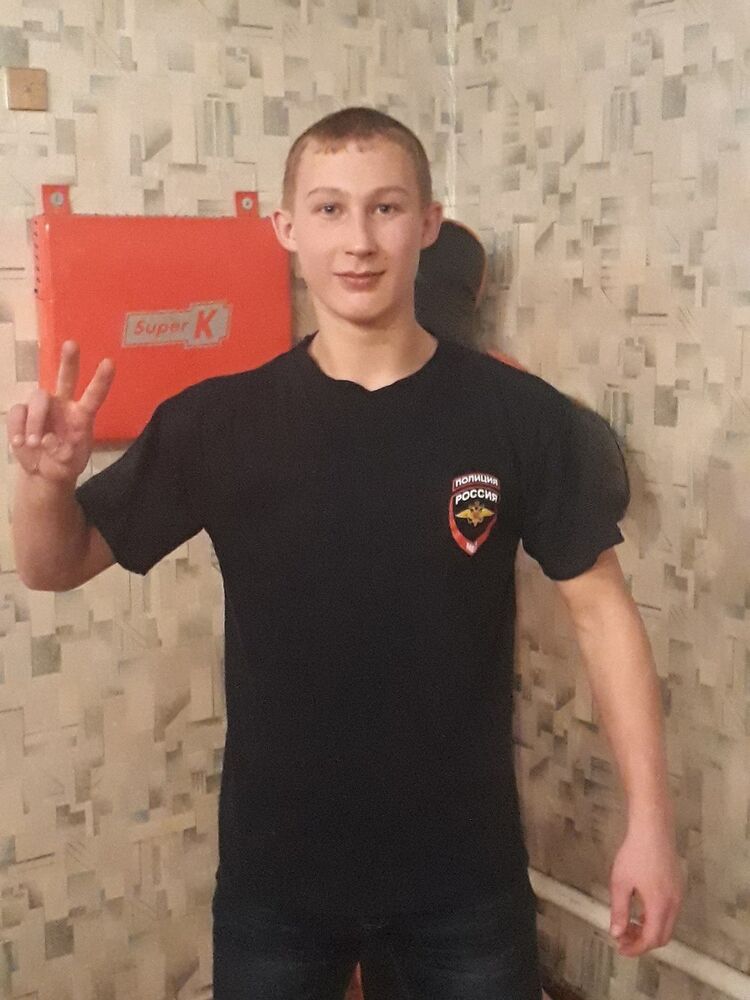 ���� 11331163 ������� ����, 26 ���, ���� ���������� � �����