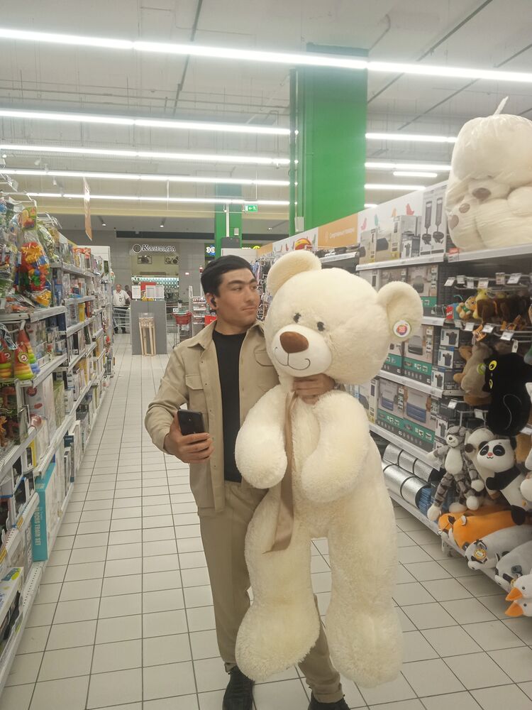 ���� 44230933 ������� ����, 41 ���, ���� ���������� � ������