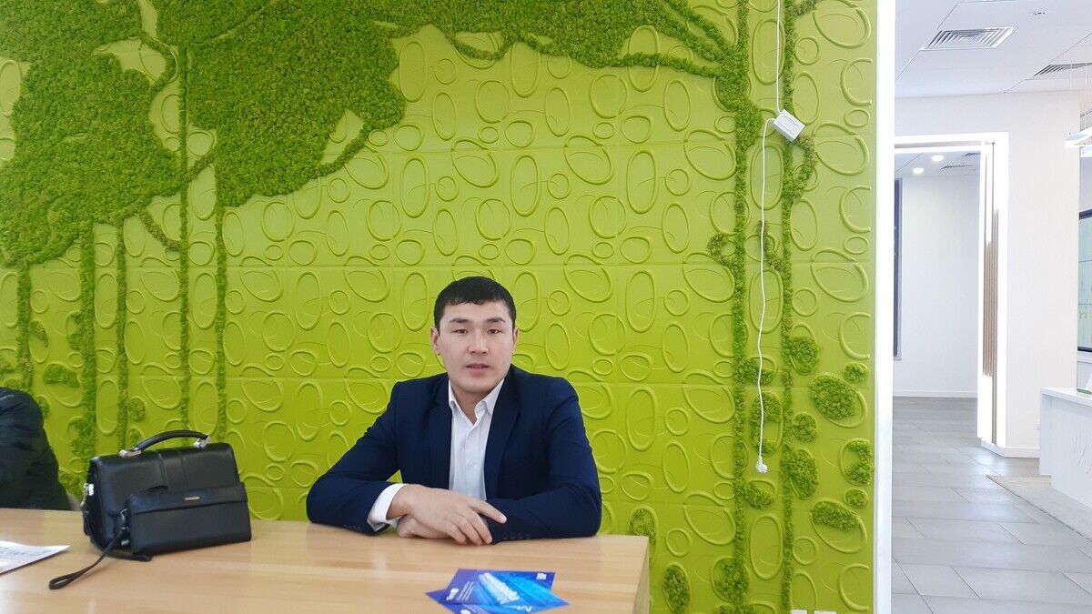 ���� 22555543 ������� ���, 32 ����, ���� ���������� � ���