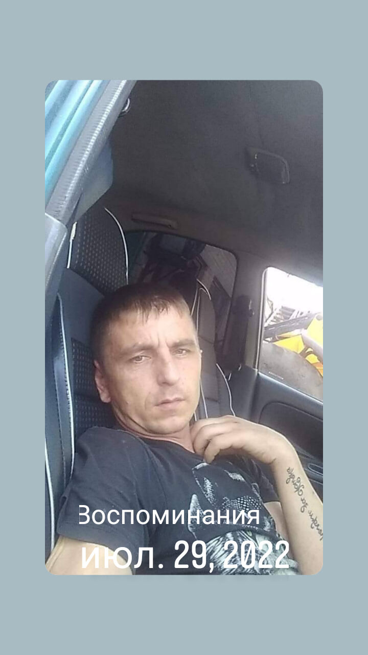 37681733  , 38 ,    