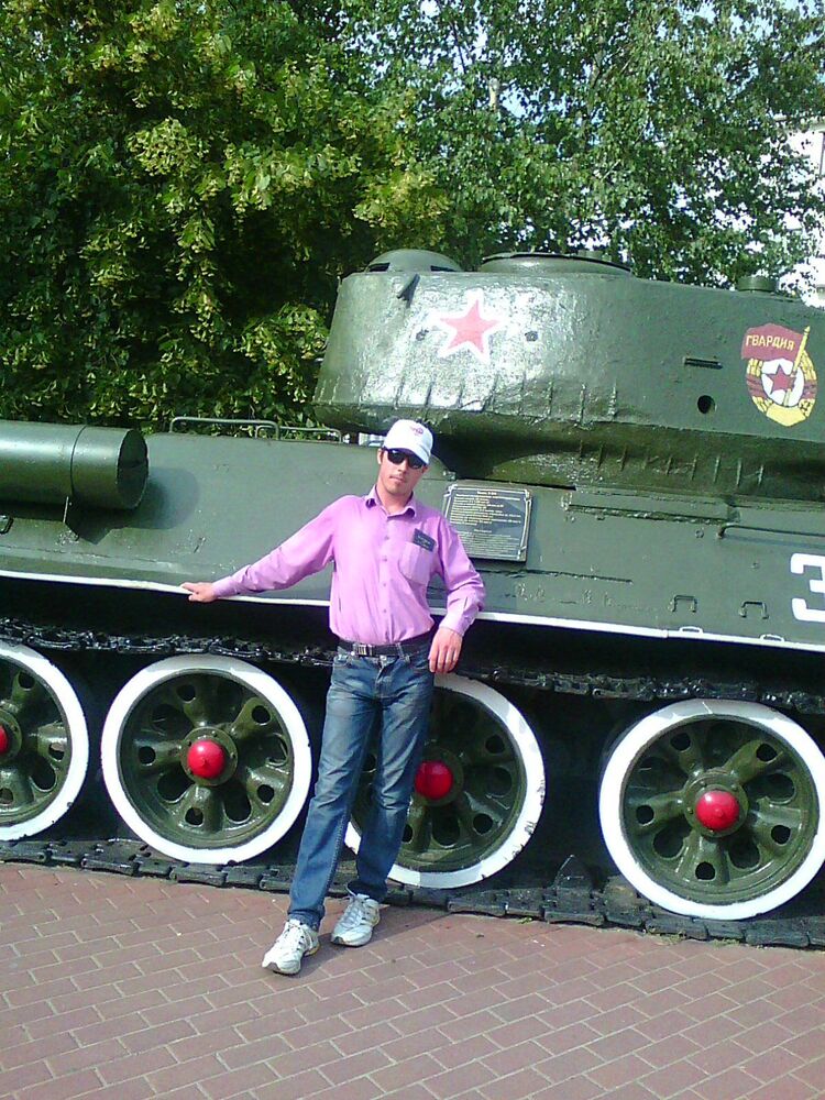 ���� 55156453 ������� ��������, 34 ����, ���� ���������� � ��������