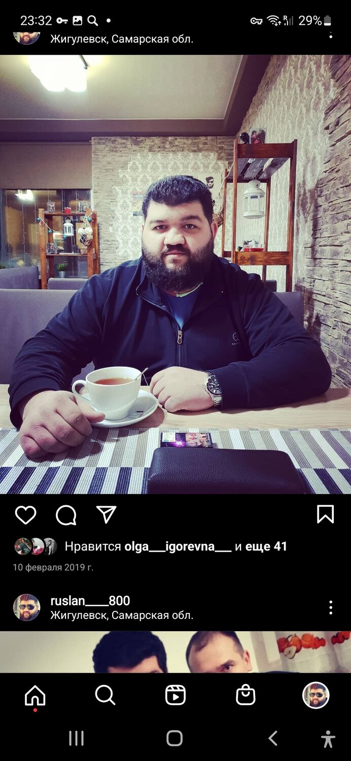 28257123  , 32 ,    