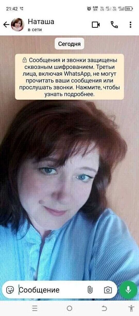  50495373  , 48 ,    
