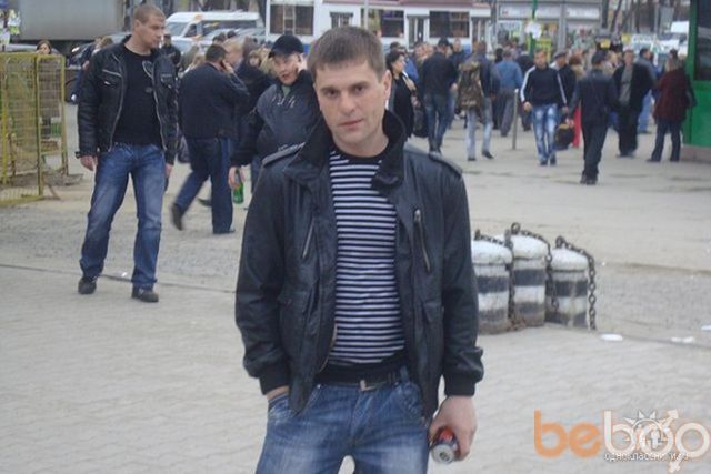 ���� 472353 ������� ������, 45 ���, ���� ���������� � ������ ������