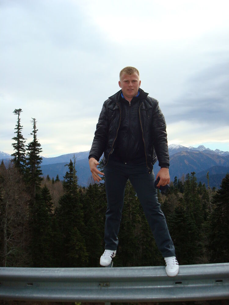 ���������� ������������, ���� ������� �����, 42 ����, ������������ ��� ������, ����� � ���������, c�������� ���������