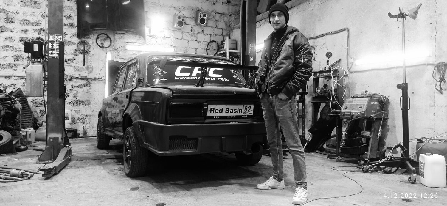 ���������� �����������, ���� ������� ����, 32 ����, ������������ ��� ������, ����� � ���������