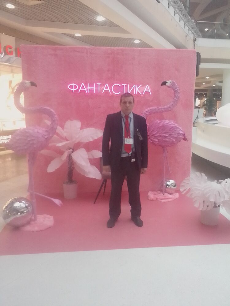 ���������� ������ ��������, ���� ������� �����, 46 ���, ������������ ��� ������, ����� � ���������