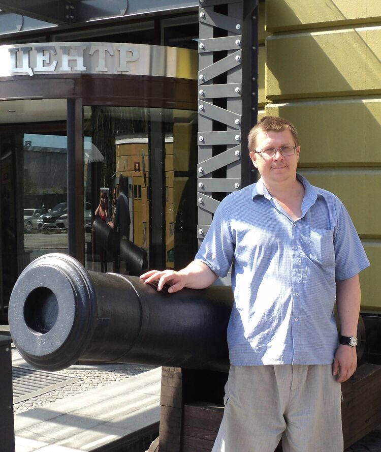 ���������� �����, ���� ������� �����, 45 ���, ������������ ��� ������, ����� � ���������