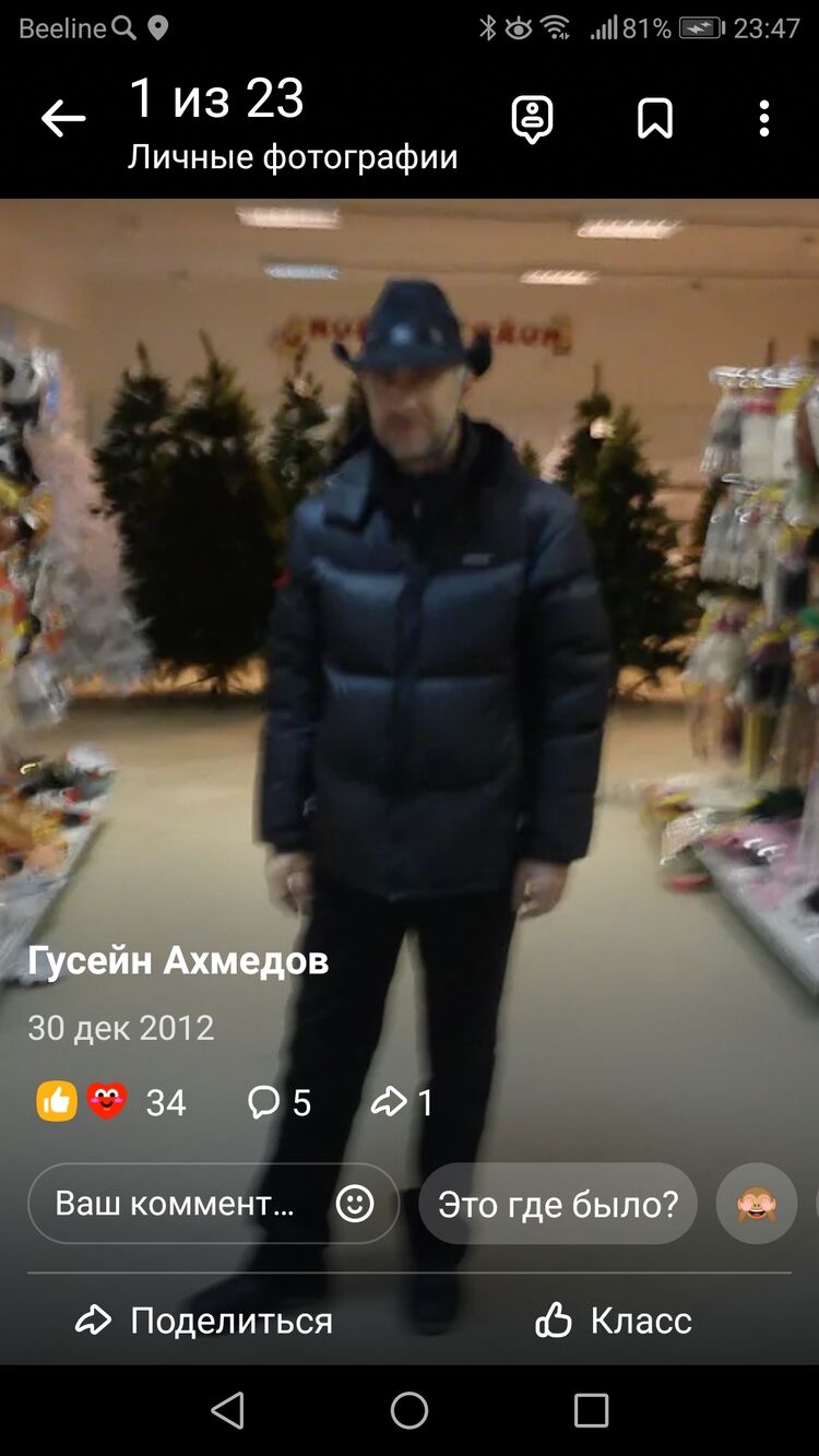  ,   , 63 ,   ,   