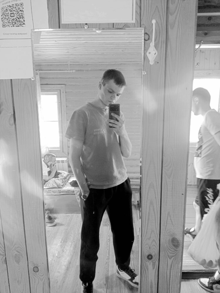 ���� 35048873 ������� �������, 26 ���, ���� ���������� � �����