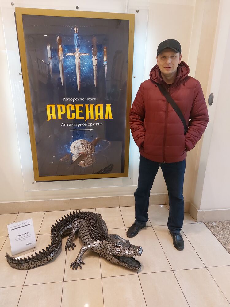  -,   , 44 ,   ,   