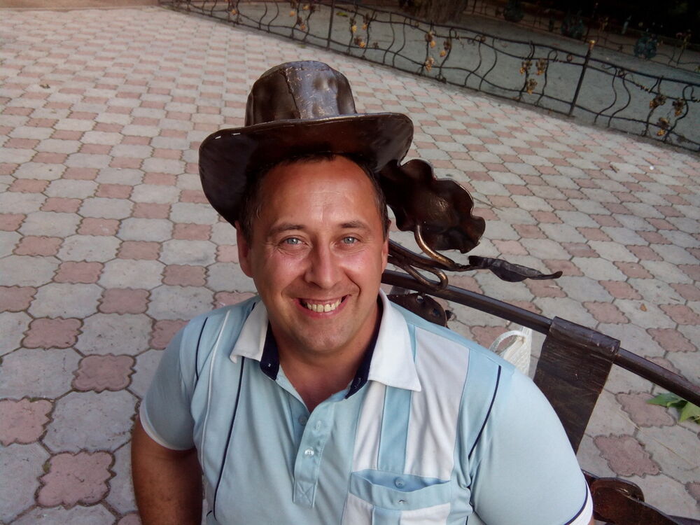 ���������� ������, ���� ������� �������, 46 ���, ������������ ��� ������, ����� � ���������, c�������� ���������